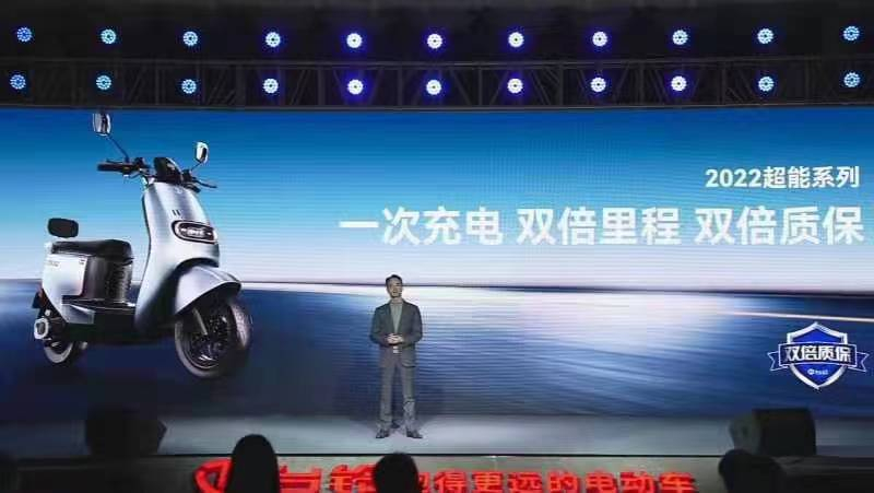 臺(tái)鈴重磅發(fā)布：雙倍里程 雙倍質(zhì)保！
