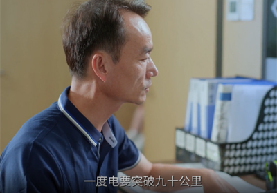 一輛臺鈴車，一個“無碳”世界