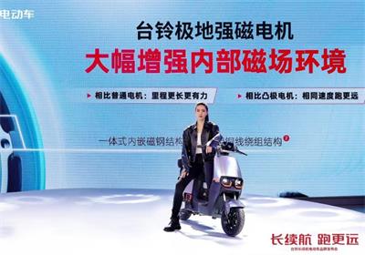 全面升級(jí)！從跑得更遠(yuǎn)到臺(tái)鈴長(zhǎng)續(xù)航電動(dòng)車