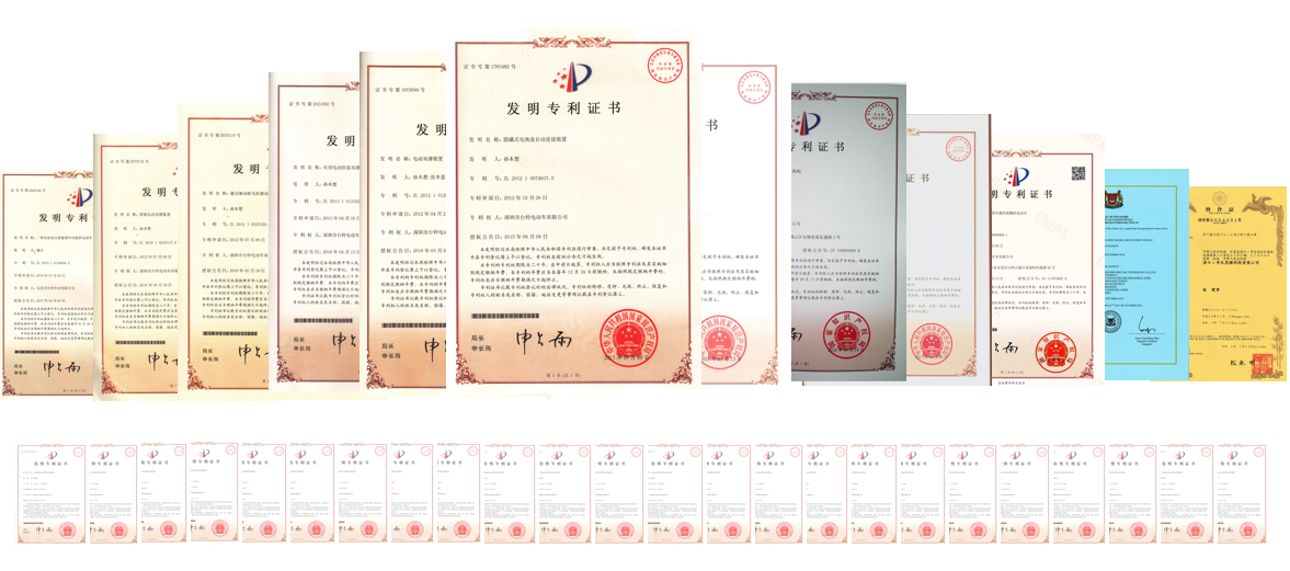 臺鈴長續(xù)航電動車