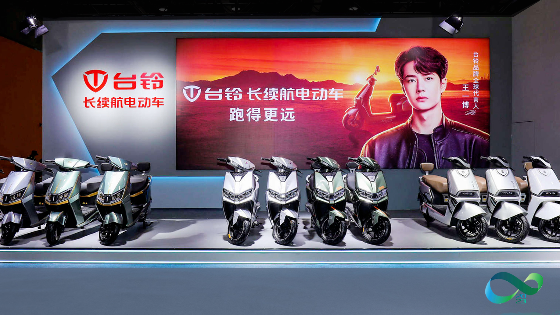 臺(tái)鈴長(zhǎng)續(xù)航電動(dòng)車