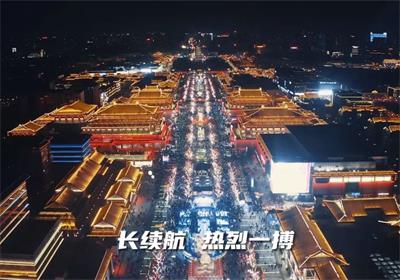 臺鈴粉絲節(jié)，注定熱烈！
