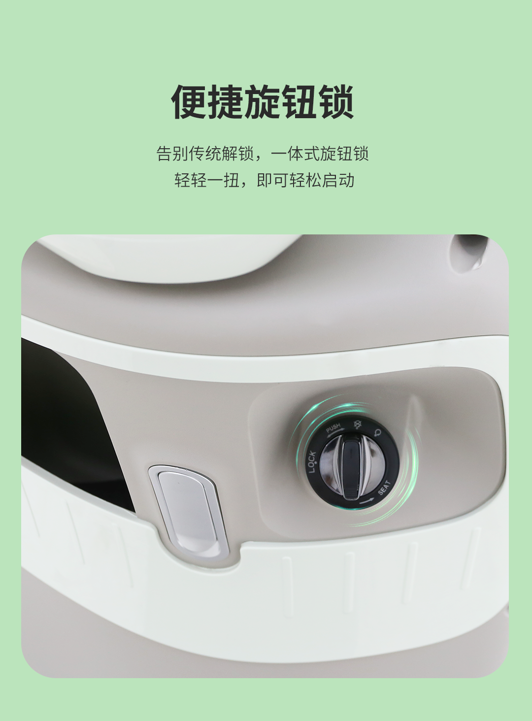 臺(tái)鈴長續(xù)航電動(dòng)車