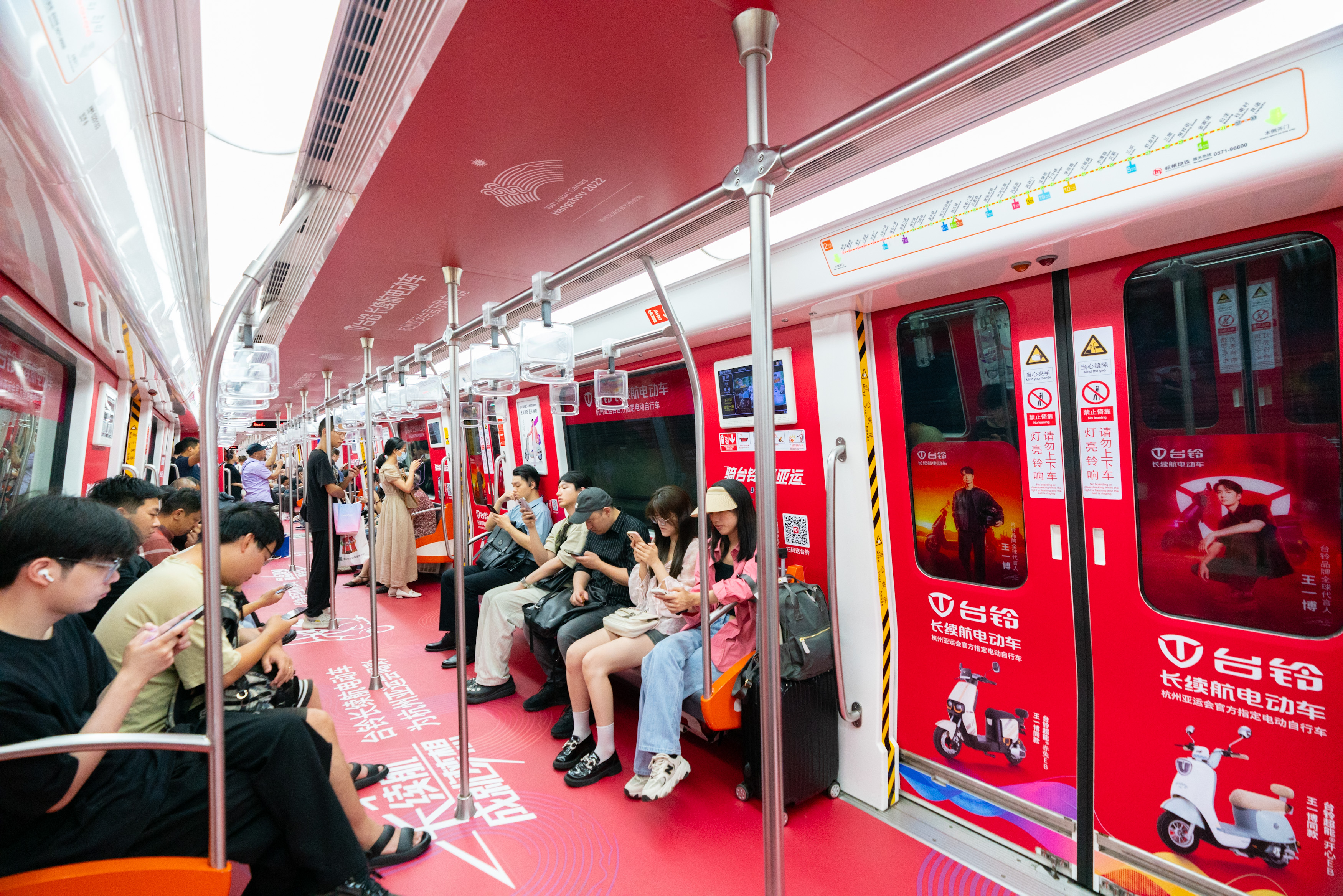 臺(tái)鈴長(zhǎng)續(xù)航電動(dòng)車(chē)