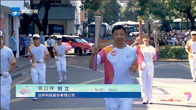 臺鈴長續(xù)航電動車