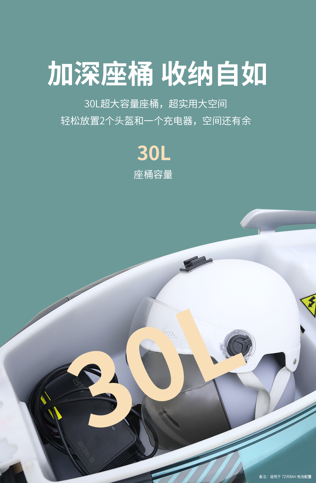 臺(tái)鈴長(zhǎng)續(xù)航電動(dòng)車