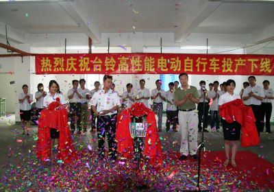 品牌觀察｜臺(tái)鈴超級(jí)躍遷20年，三大底層邏輯鑄就中國(guó)品牌成長(zhǎng)新樣本