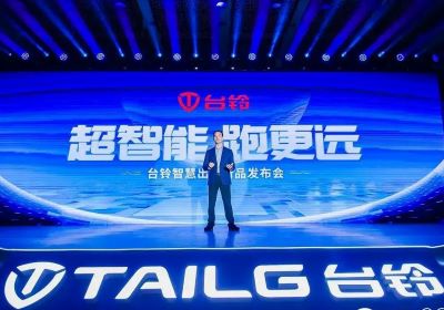 打造超越周期的定?和韌性，“?續(xù)航電動?之王”臺鈴是如何煉成的？