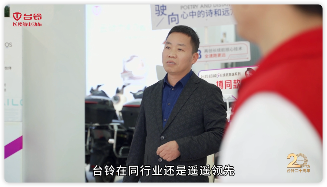 臺(tái)鈴長(zhǎng)續(xù)航電動(dòng)車(chē)