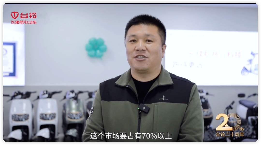 臺(tái)鈴長(zhǎng)續(xù)航電動(dòng)車(chē)