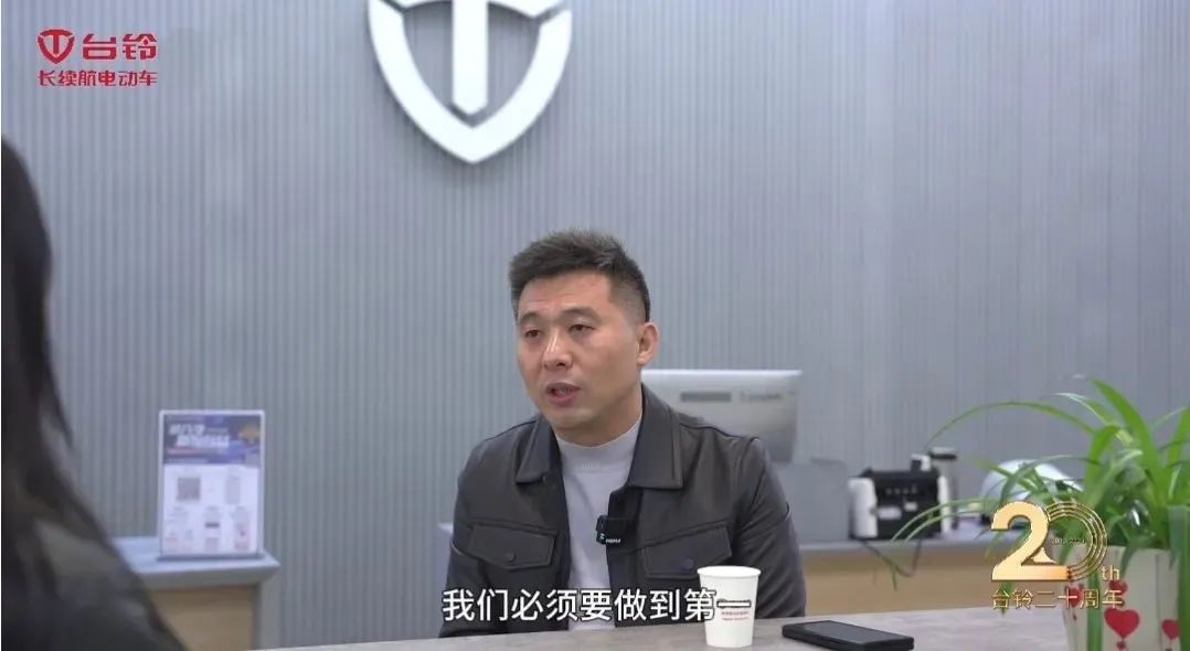臺(tái)鈴長(zhǎng)續(xù)航電動(dòng)車(chē)