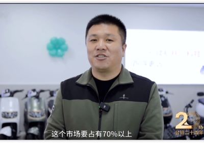功勛「堅守」，后浪「奔涌」，臺鈴為什么被經(jīng)銷商奉為“長期事業(yè)”？