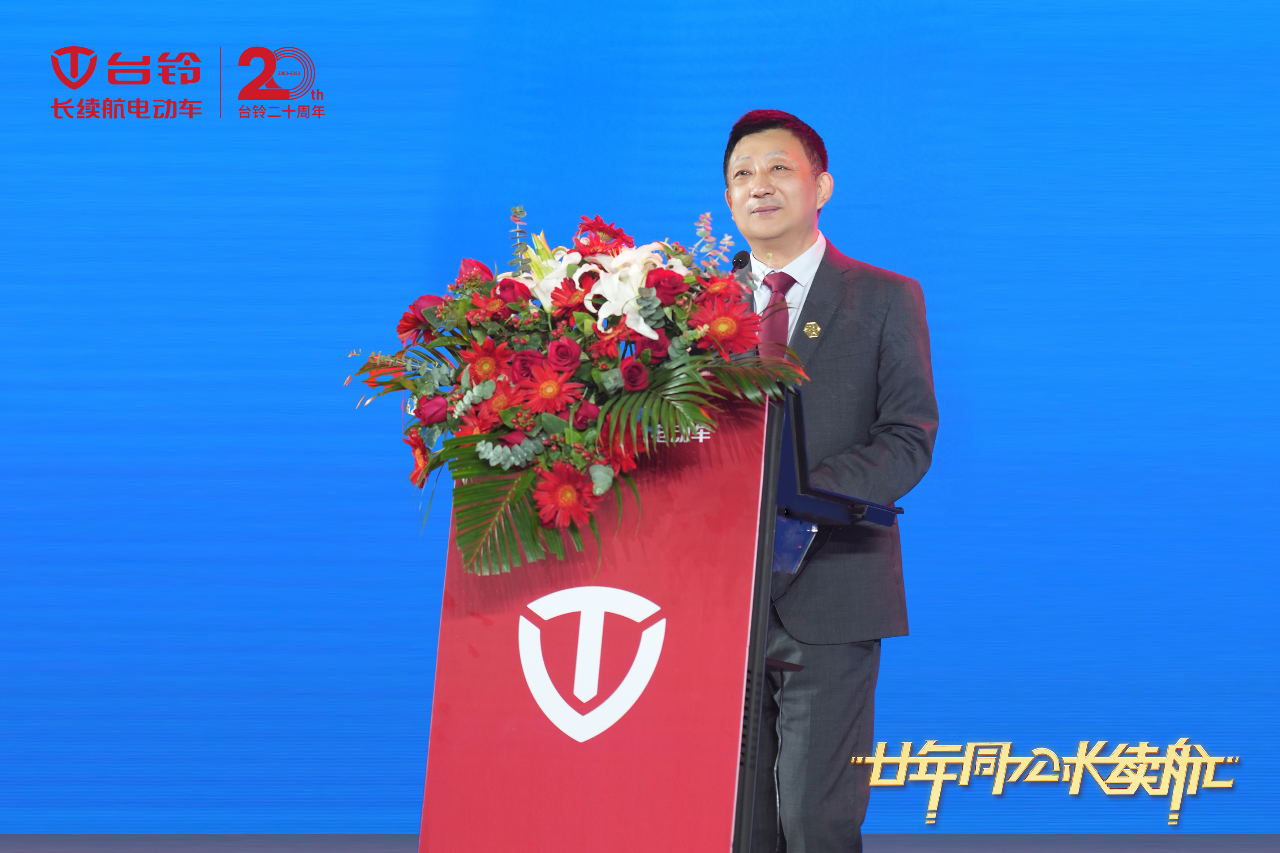 臺(tái)鈴長續(xù)航電動(dòng)車