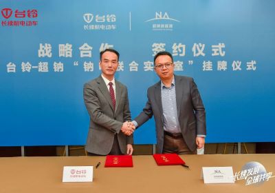 全球首銷，臺(tái)鈴鈉電車交付車主！