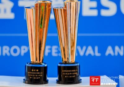 連續(xù)8年，臺鈴再獲兩項公益節(jié)大獎！