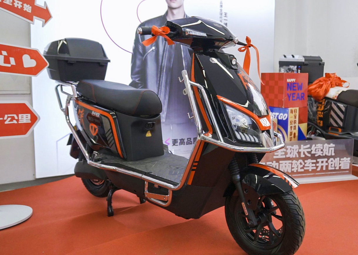 臺(tái)鈴長(zhǎng)續(xù)航電動(dòng)車(chē)