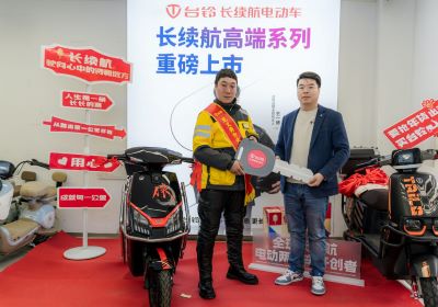 致敬外賣“追風(fēng)俠”，臺鈴為勇者護航！