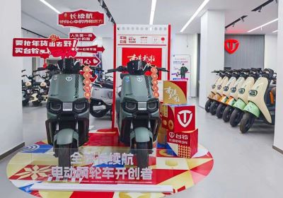 歡樂發(fā)車！2月6日起，臺鈴邀您共賞開年大劇《南來北往》