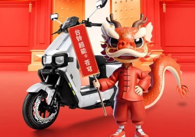 七星高照，好運(yùn)相『鈴』！