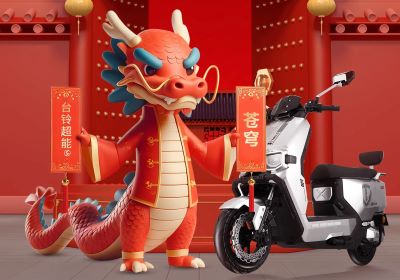 三羊開泰，?！衡彙淮蟮?！