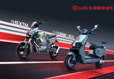今晚見(jiàn)！臺(tái)鈴攜《奔跑吧12》先導(dǎo)片歡樂(lè)集結(jié)！