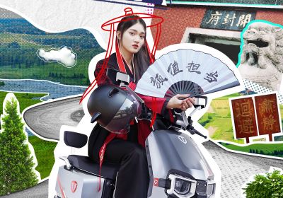 喲~不份兒，看臺(tái)鈴勇闖開(kāi)封府撒野！