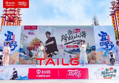 噫！臺(tái)鈴把車(chē)騎進(jìn)了“清明上河圖”