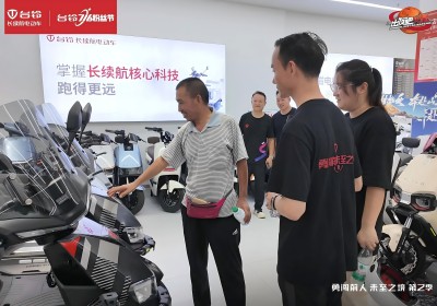 第三彈用戶認(rèn)證 | 生活好幫手，就選臺鈴
