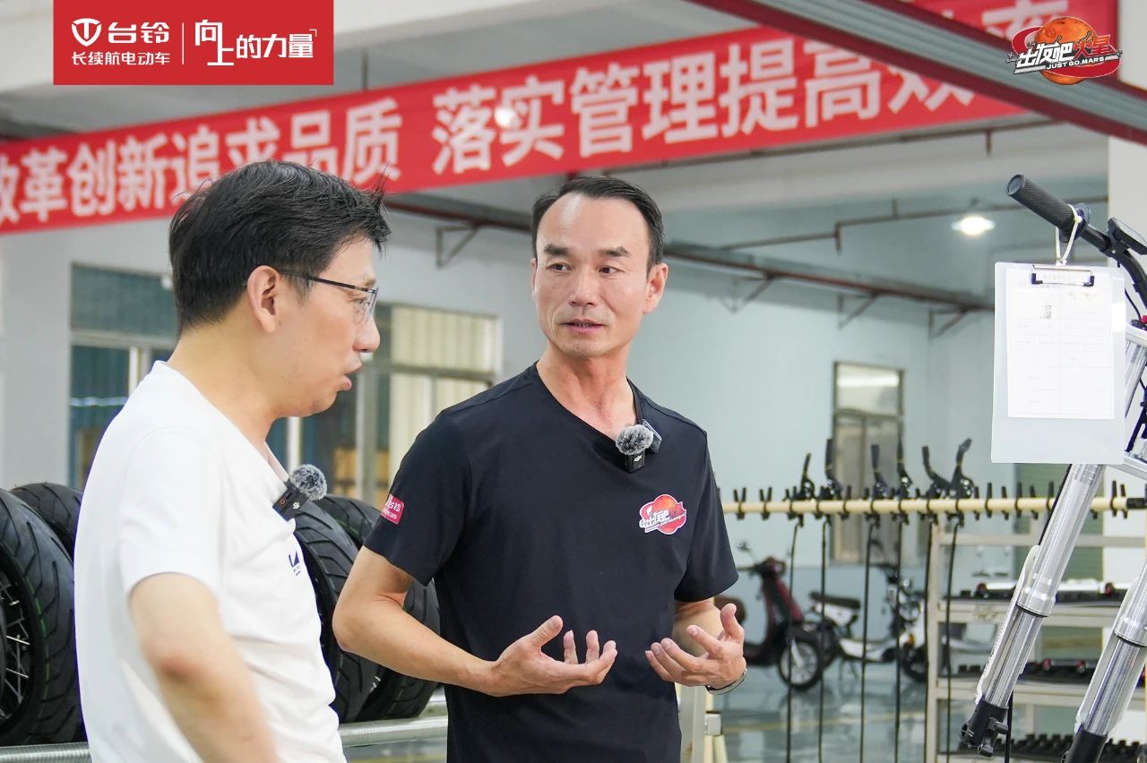 臺(tái)鈴長(zhǎng)續(xù)航電動(dòng)車
