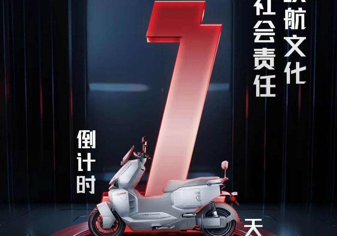 倒計時1天|以長續(xù)航文化踐行社會責(zé)任，央視探訪臺鈴低碳出行的科技力量