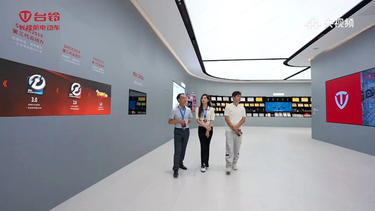 臺鈴長續(xù)航電動車