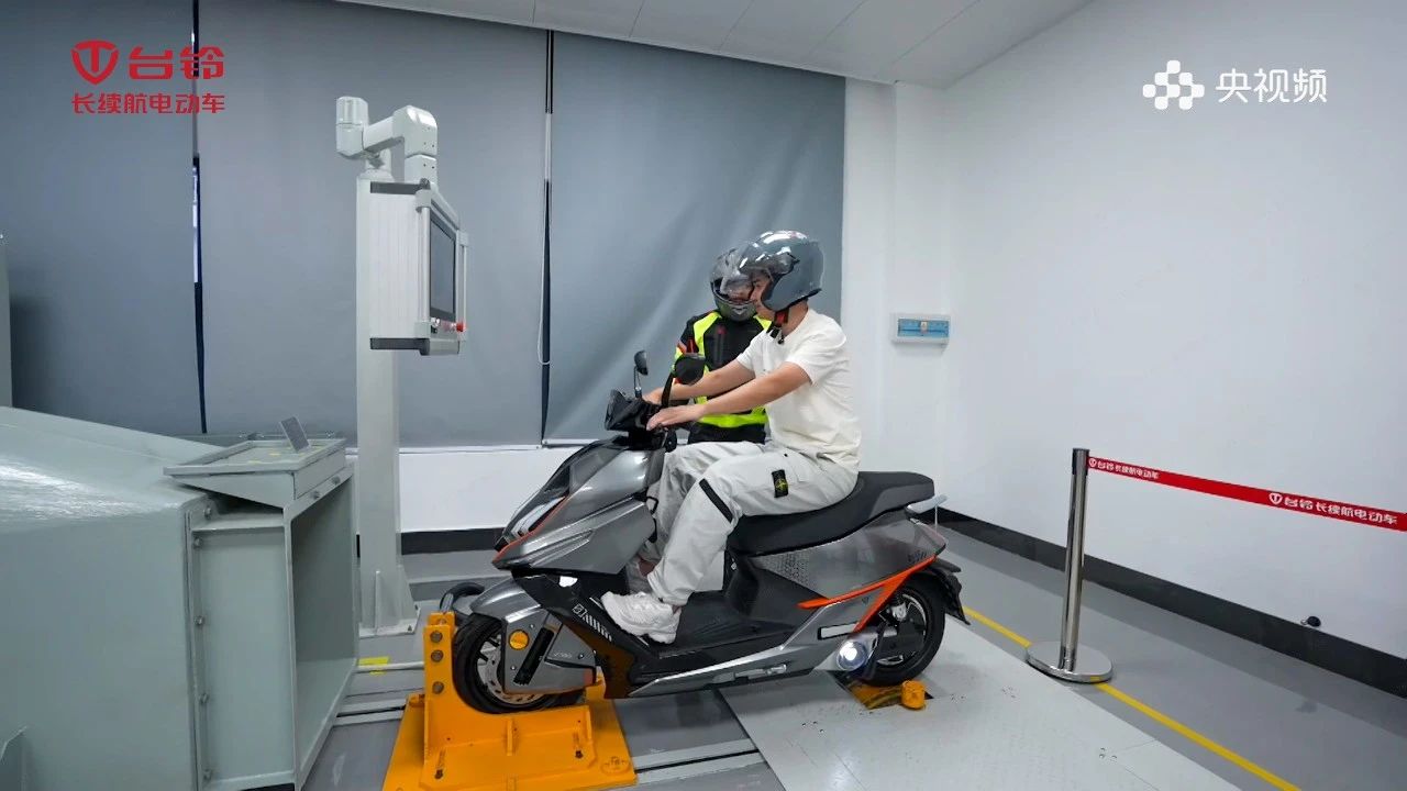 臺鈴長續(xù)航電動車