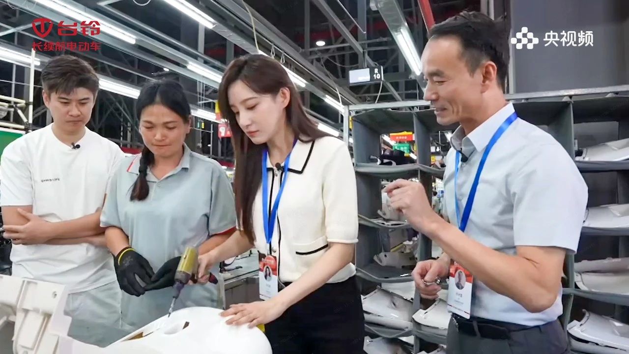 臺鈴長續(xù)航電動車