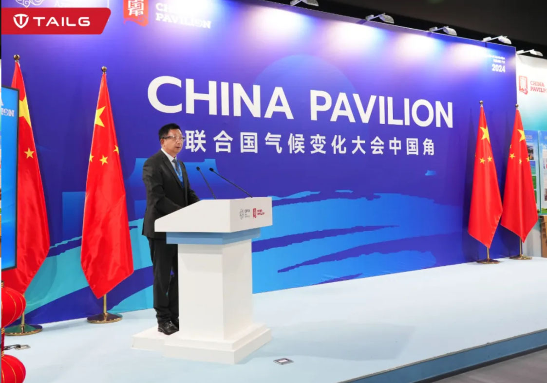 從閃耀世界到央視盛贊，臺鈴以長續(xù)航文化助力全球用戶美好出行