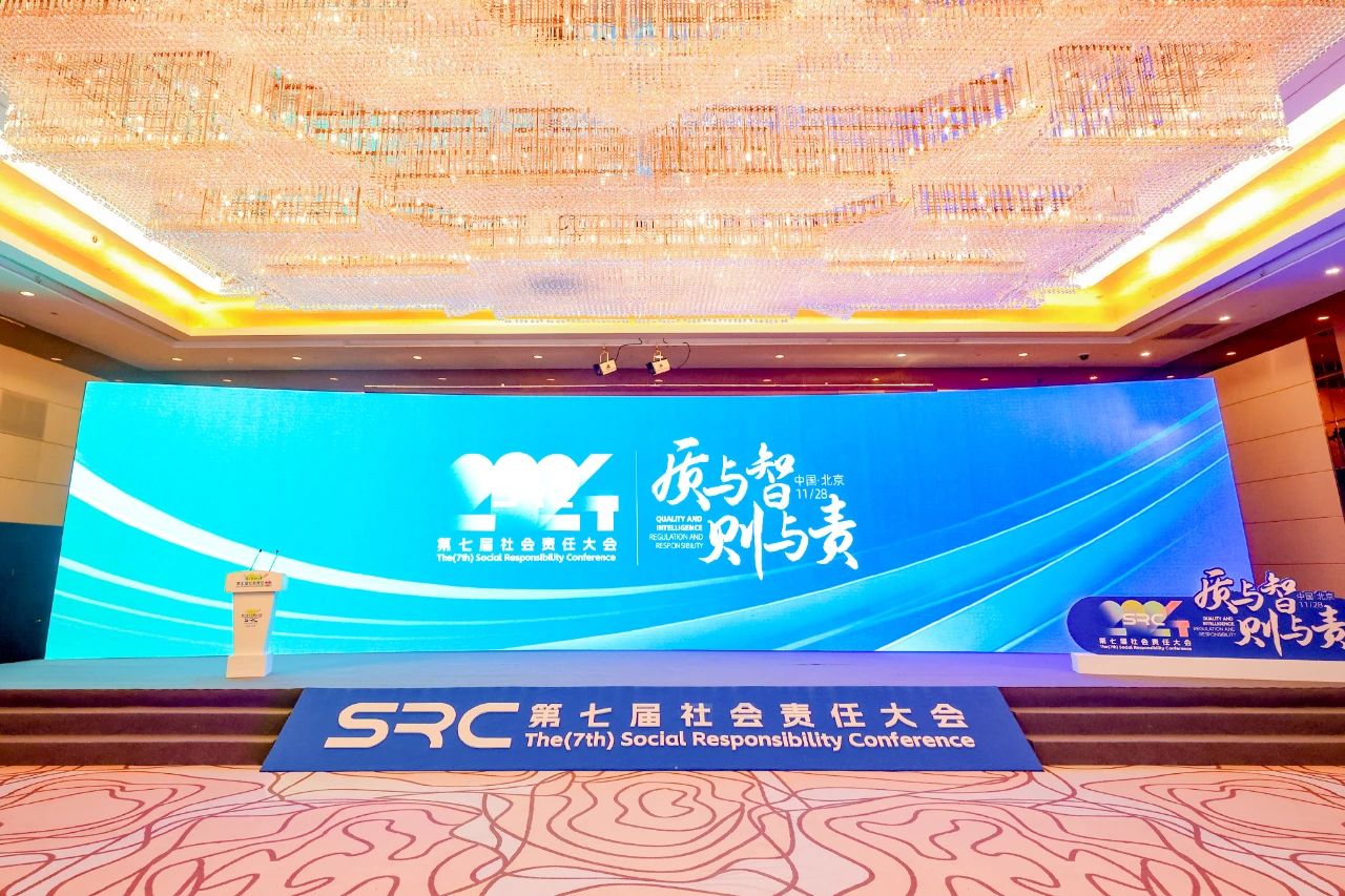 臺鈴長續(xù)航電動車
