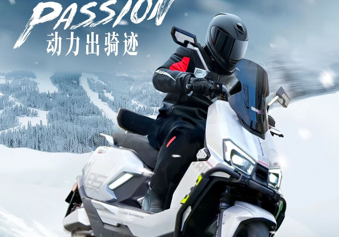 倒計(jì)時(shí)3天|熱血再出發(fā)！去極寒雪域探索臺(tái)鈴封神“騎”跡！