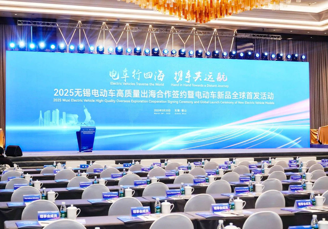 共襄全球首發(fā)盛會(huì)，臺(tái)鈴開啟出海新篇章