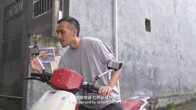 臺(tái)鈴長續(xù)航電動(dòng)車