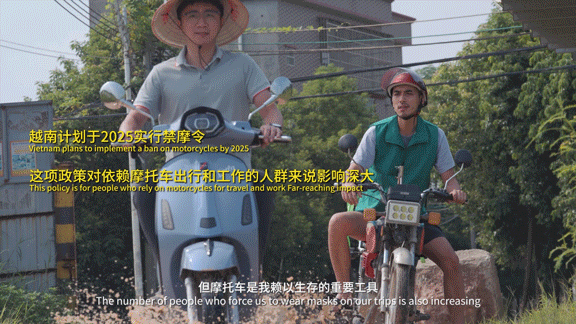 臺(tái)鈴長續(xù)航電動(dòng)車
